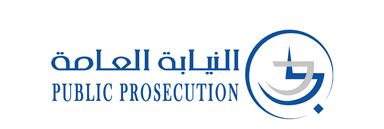 Public Prosecution