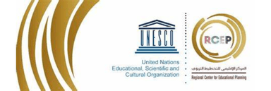 Regional Center for Educational Planning